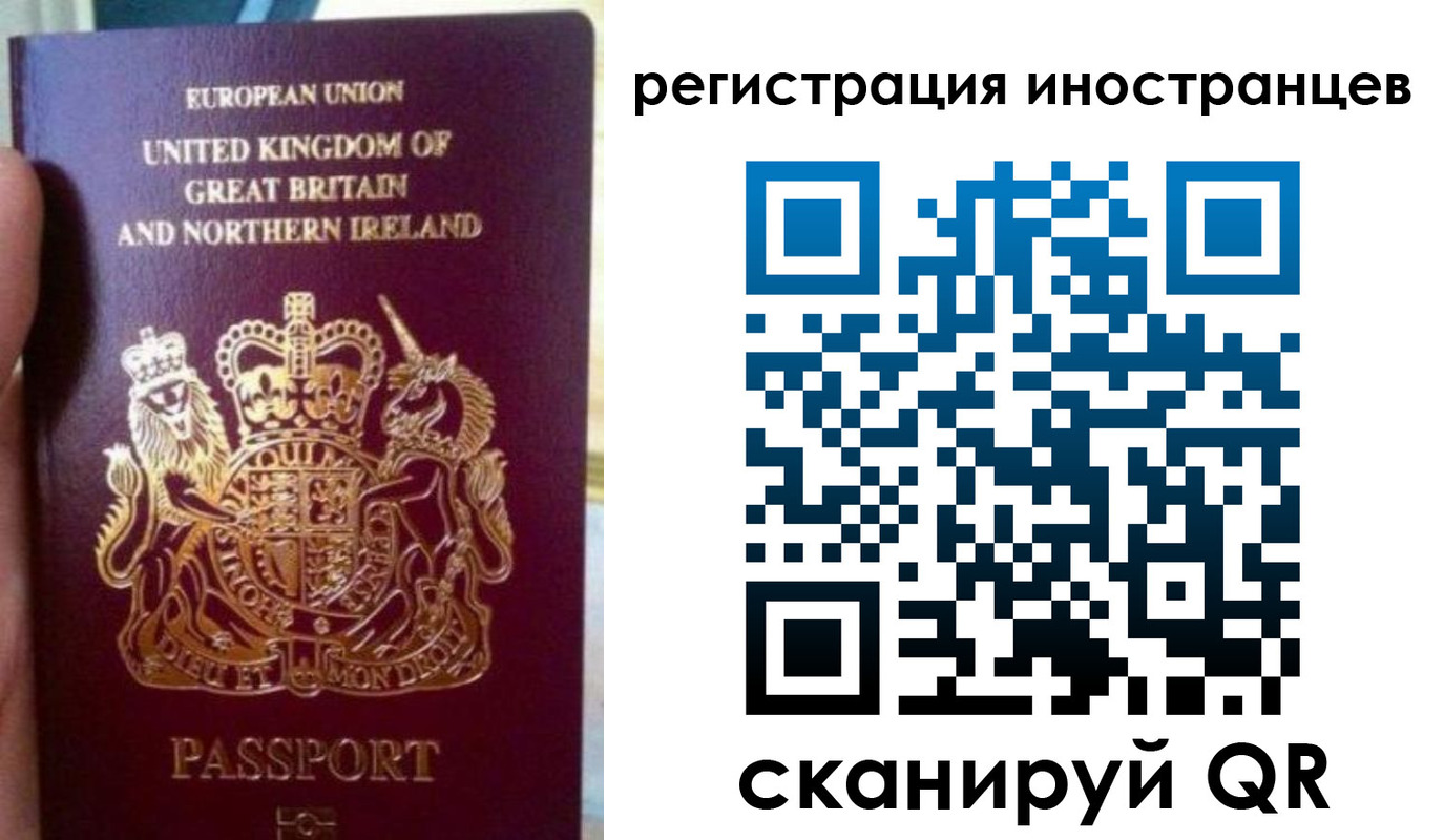 форма 3 в Барнауле